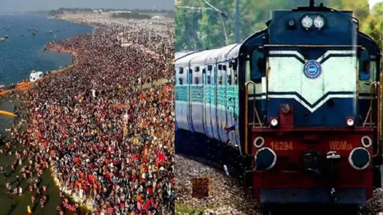 Mahakumbh
